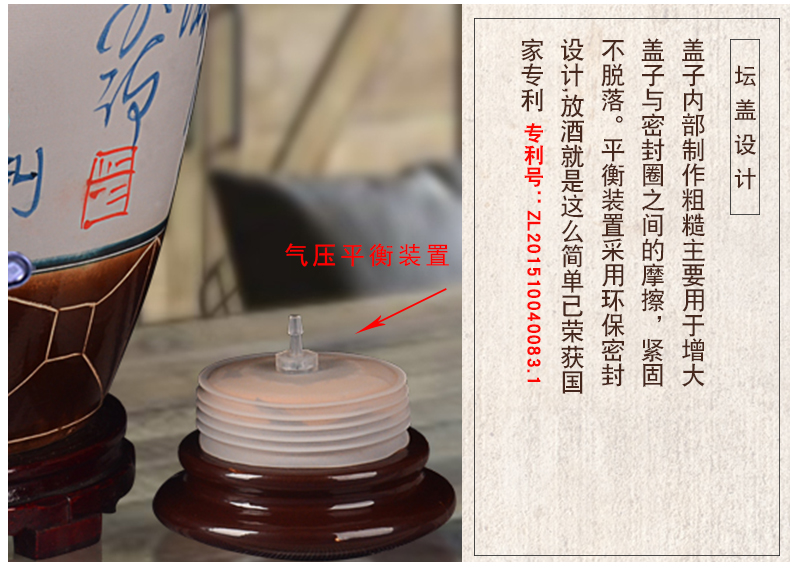 Jingdezhen archaize jar 10 jins 20 jins 30 jins 50 kg to big it household GuanPing sealing ceramic liquor