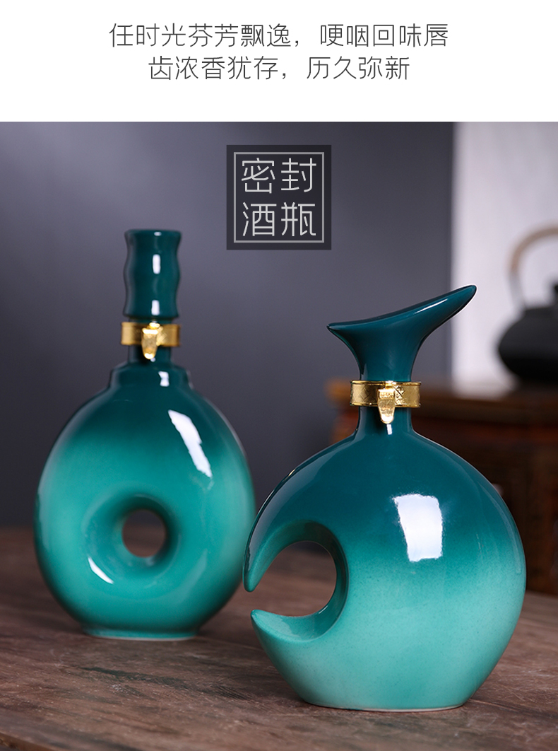 An empty bottle of jingdezhen ceramic gift boxes home 1 catty creative Chinese liquor jar of archaize wind sealed flask