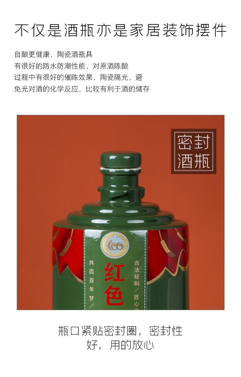 An empty bottle of jingdezhen ceramics with gift box home 5 jins of 10 jins of archaize wind hoard away wine liquor jar