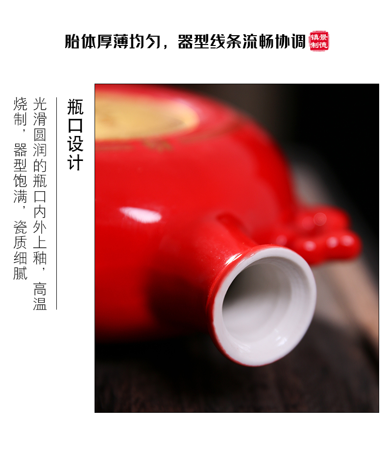 An empty bottle of jingdezhen ceramic 1 catty the loaded with gift box creative household seal blank hip by patterns jars