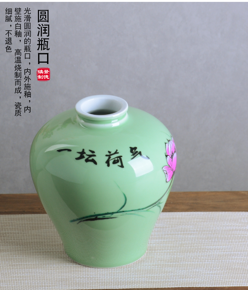 Jingdezhen ceramic jar 1 catty 3 kg 5 kg pack with gift box wine bottles household archaize seal storage tank