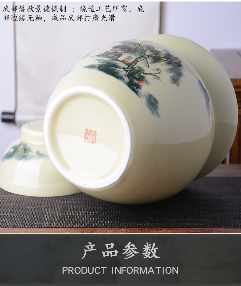 Jingdezhen ceramic pickles preserved salted duck dense eggs pickle jar cylinder old sealed container home with cover storage tank