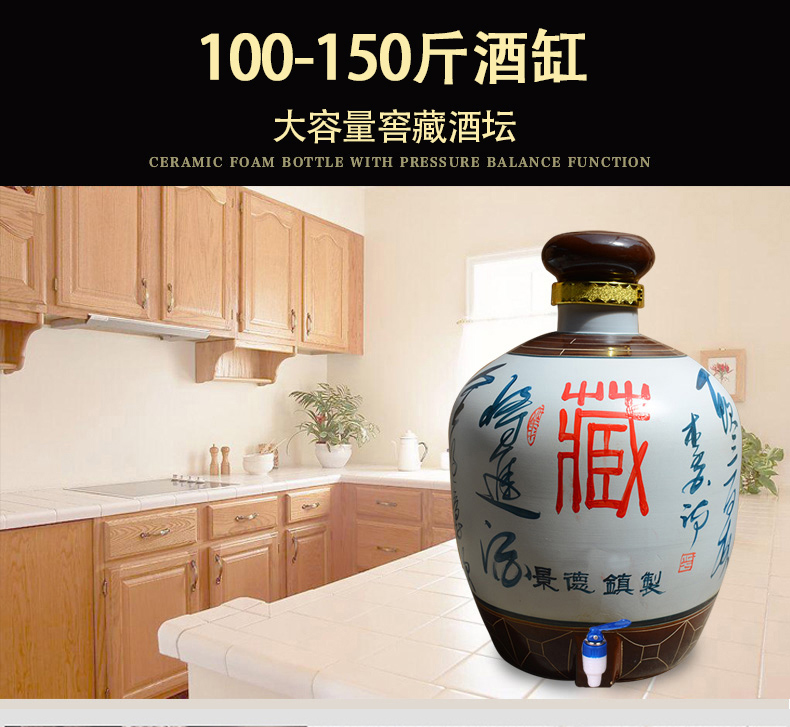 Jingdezhen big jar 100 catties of earthenware 50 barrel archaize mercifully wine GuanPing household seal storage tank