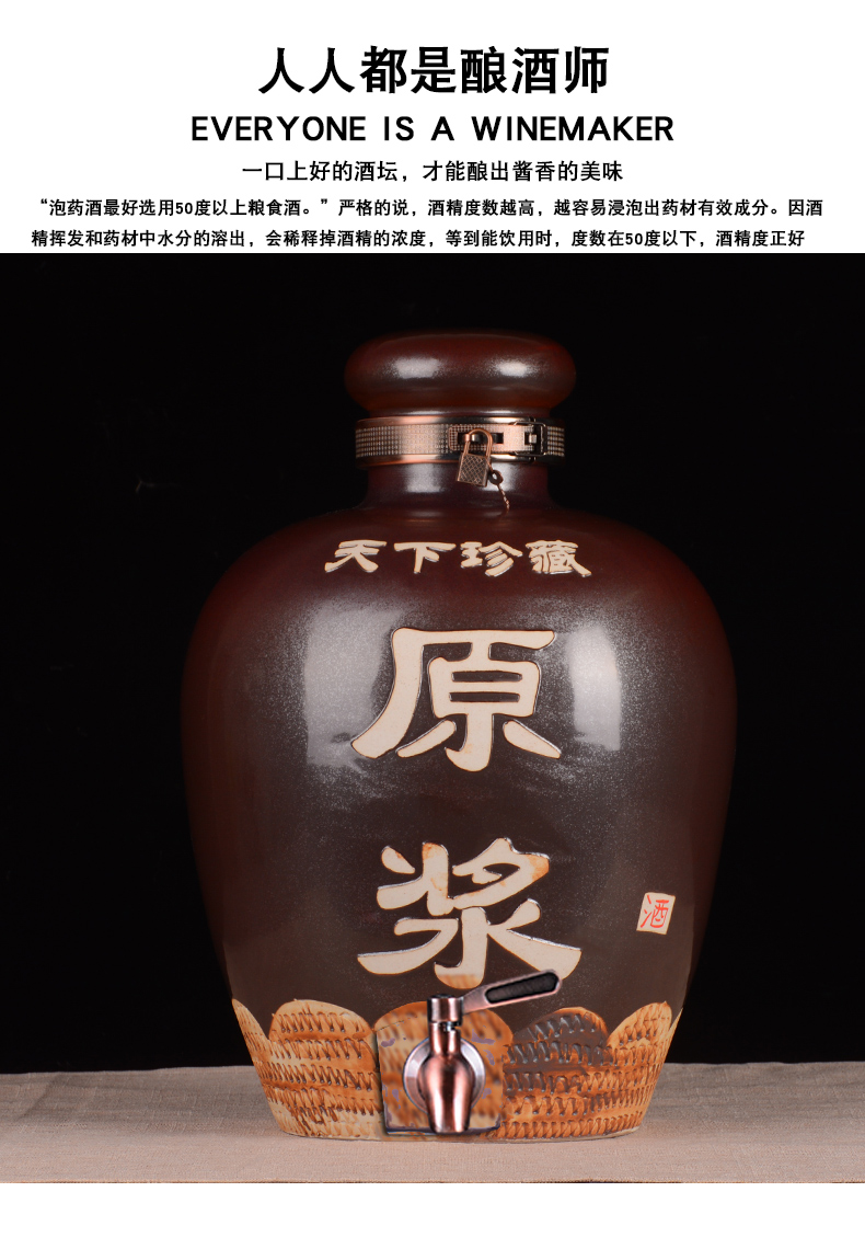 Jingdezhen ceramic an empty bottle mercifully wine jars home 20 jins put archaize wind seal hoard it protoplasmic wine