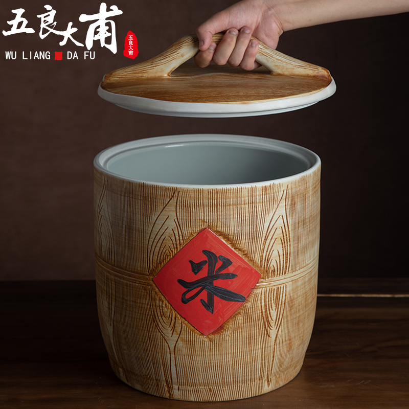Jingdezhen ceramic barrel home 10 jins 20 to 30 jins imitation solid wood flour barrels moistureproof insect - resistant seal storage tank