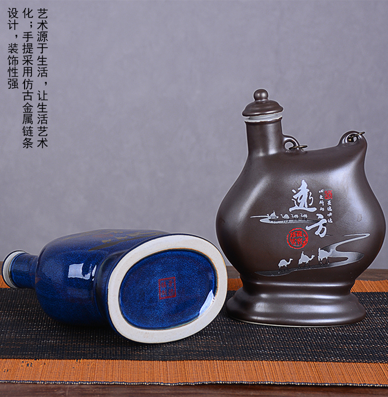 An empty bottle of jingdezhen ceramic 1 kg pack jar household creative liquor pot of wine gift box packing seal