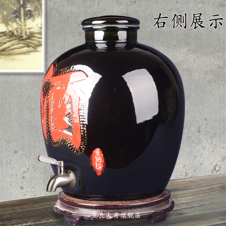 Jingdezhen ceramic terms bottle home 10 jins 20 jins 50 to take leading blank it archaize seal wine wine