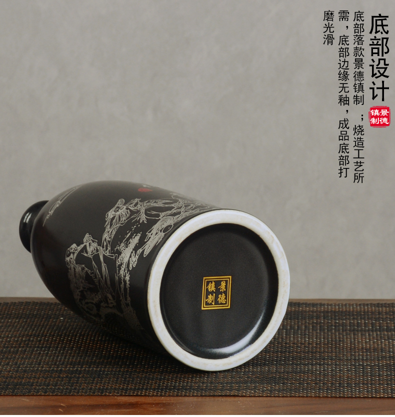 Jingdezhen ceramic bottle 1 catty pack jar creative decoration of Chinese style hip sealing liquor bottles household jugs