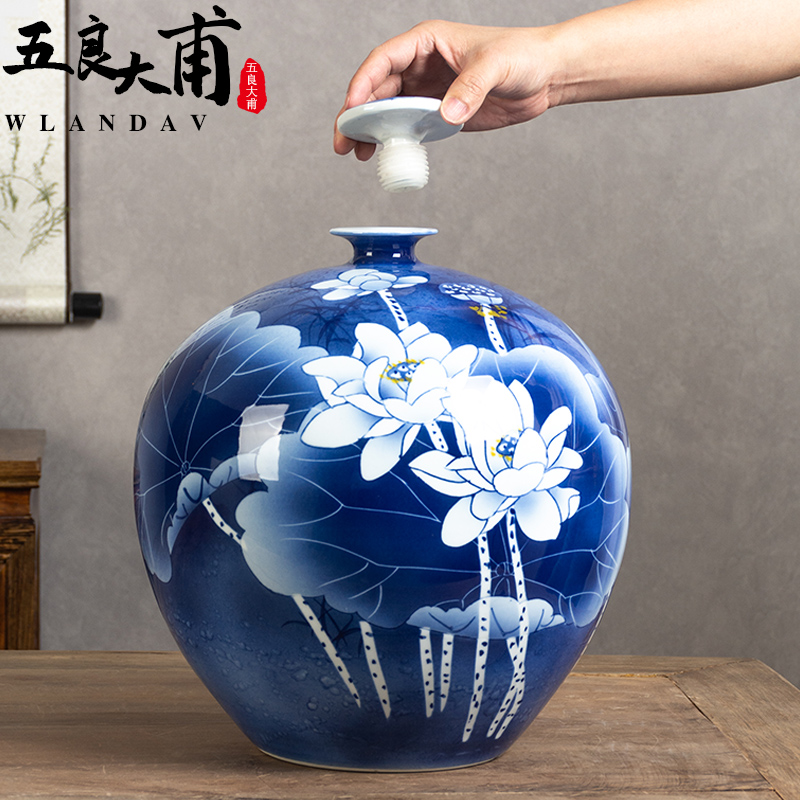 Jingdezhen hand - made ceramic decoration wine bottle home 15 kg pack sealing liquor jar archaize SanJiu jar