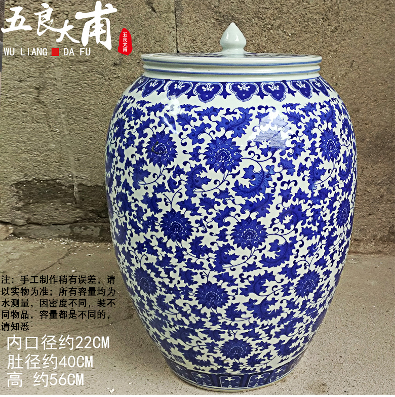 Jingdezhen big jar 100 catties of earthenware 50 barrel archaize mercifully wine GuanPing household seal storage tank