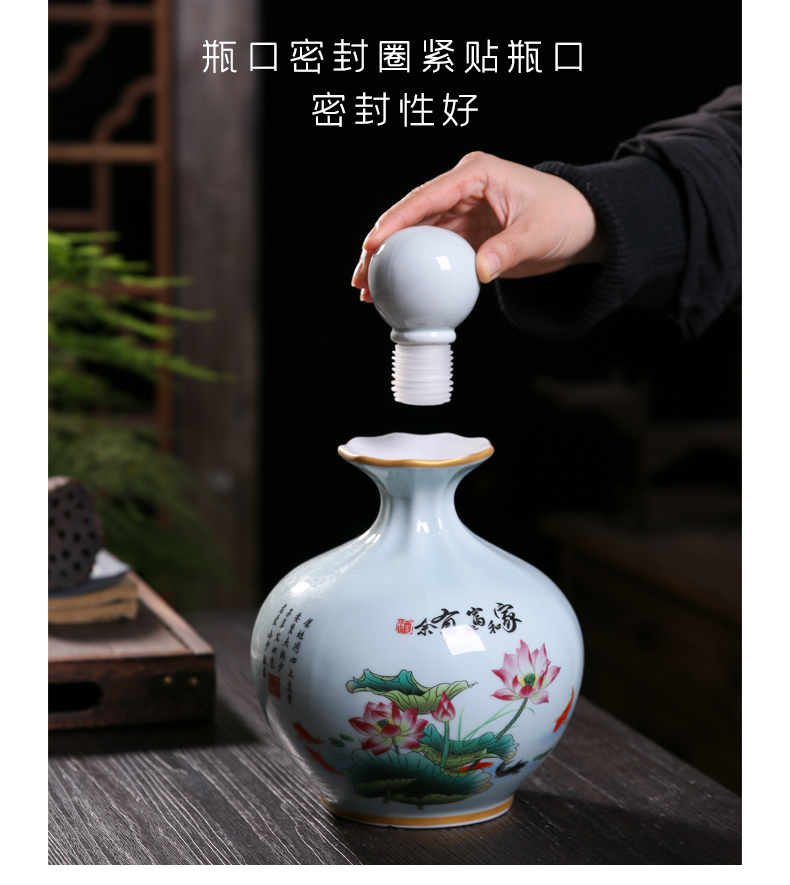 An empty bottle of jingdezhen ceramics with gift box home three catties 5 aged liquor jar archaize wind creative little hip