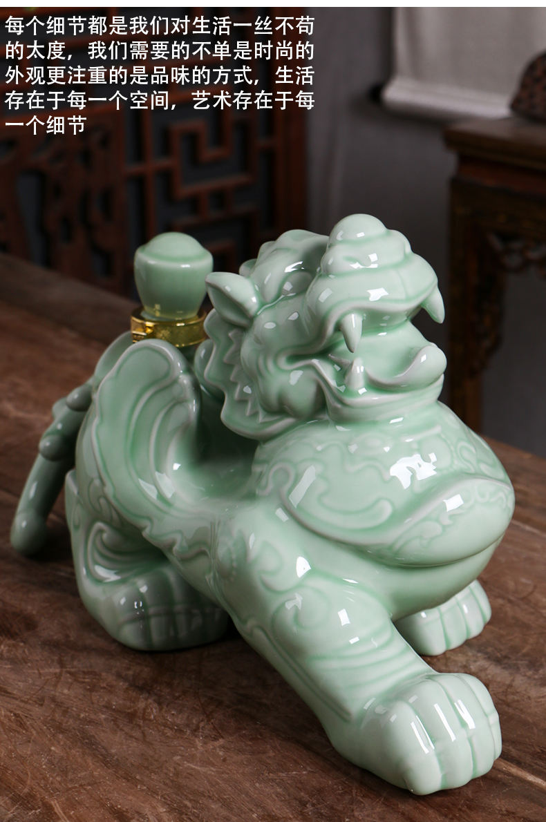 An empty bottle of jingdezhen ceramics with gift box home 5 jins of ideas wine liquor jar sealing jugs