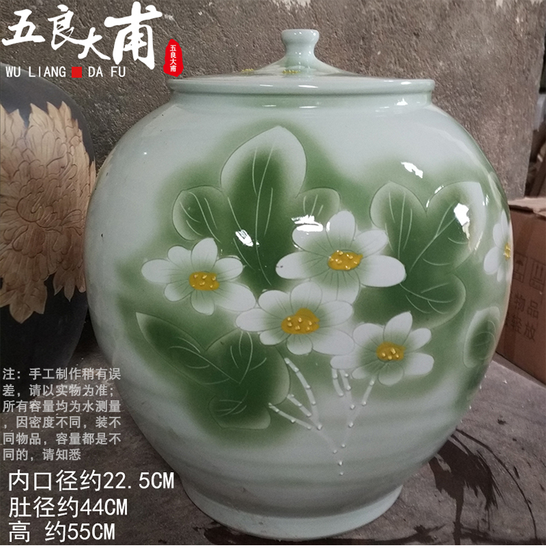 Jingdezhen big jar 100 catties of earthenware 50 barrel archaize mercifully wine GuanPing household seal storage tank