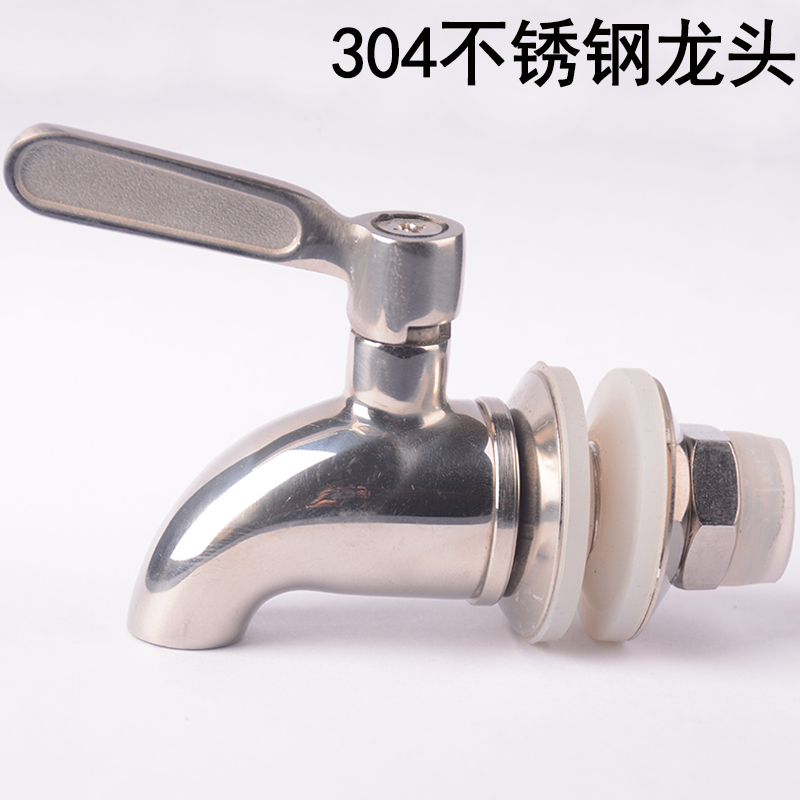 Ceramic jar tap it by in 304 stainless steel faucet mercifully wine jar barrel with the valve switch