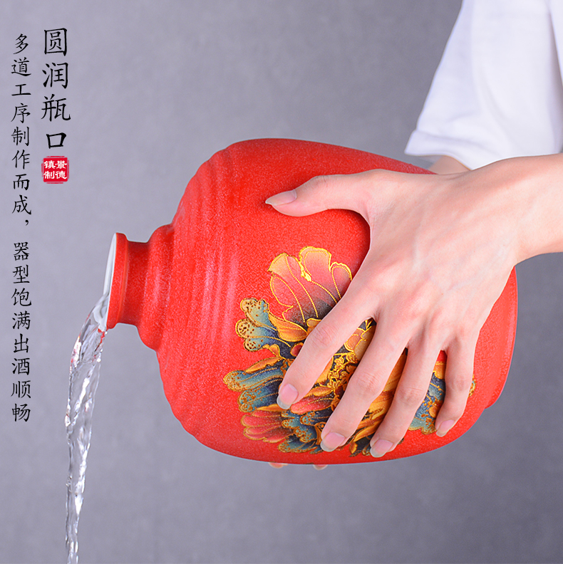 Jingdezhen ceramic wine jars home 5 jins of put an empty bottle seal protoplasmic archaize hoard SanJiu container jugs