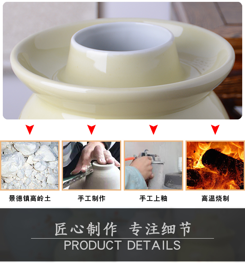 Jingdezhen ceramic pickles preserved salted duck dense eggs pickle jar cylinder old sealed container home with cover storage tank