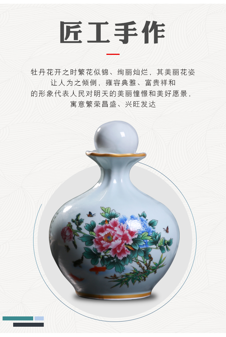 An empty bottle of jingdezhen ceramics with gift box home three catties 5 aged liquor jar archaize wind creative little hip