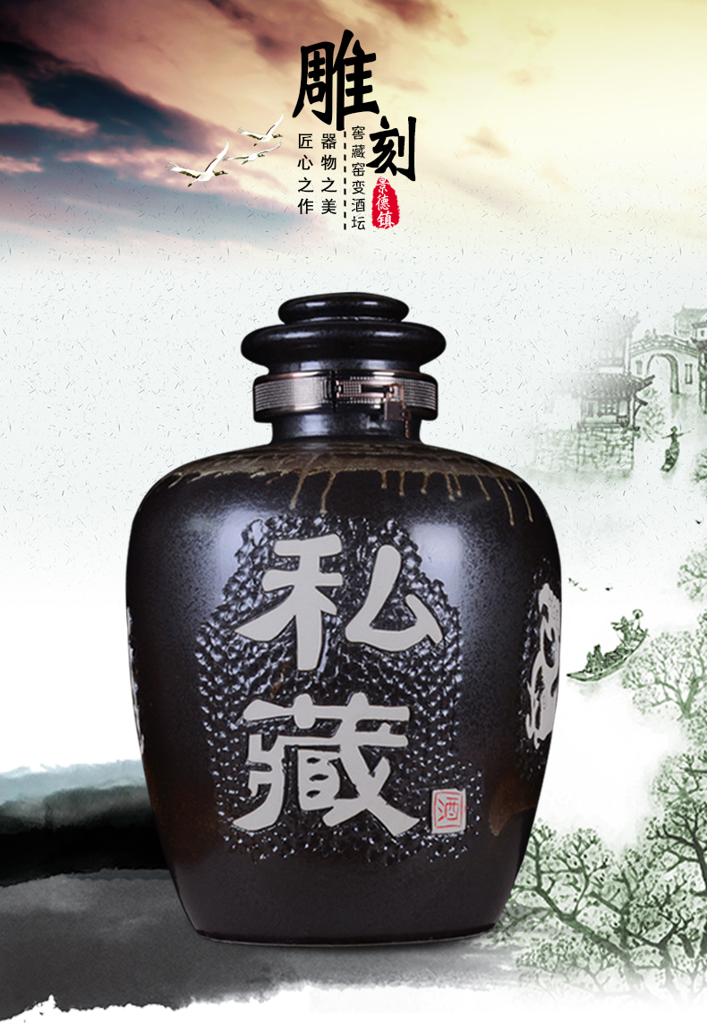 Archaize ceramic jars aged 50 kg empty wine bottle of jingdezhen it household sealing ceramic jar