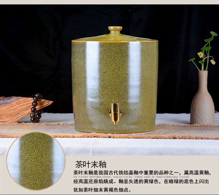 Ceramic tank cooling kettle with leading 20 jins 40 catty 50 kg big jar of jingdezhen Ceramic cylinder at the end of the tea