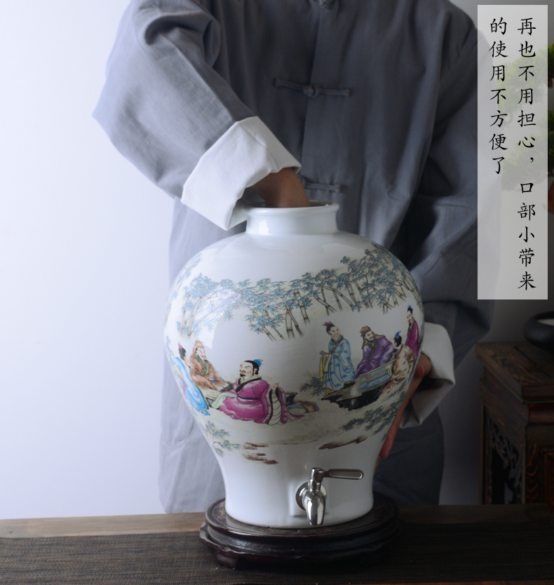 Jingdezhen ceramic terms bottle 10 jins 20 to 30 jins archaize with leading domestic liquor cylinder seal wine jars