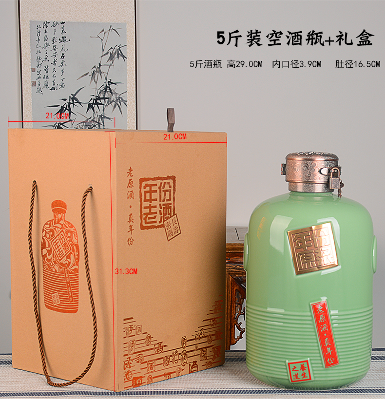 Home 5 jins of archaize of jingdezhen ceramic wine jar 10 jins with good gift box five big on virgin pulp liquor bottles