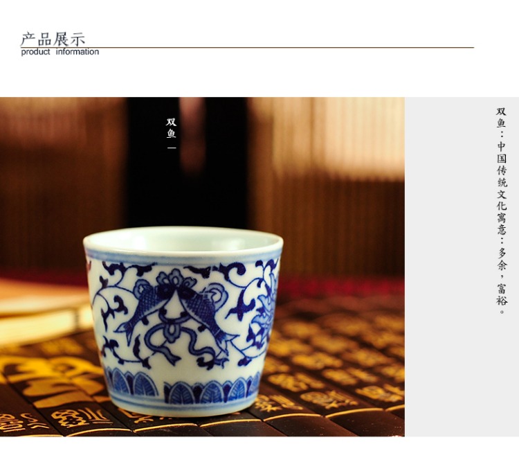 Jingdezhen gốm sứ sáng tạo cổ sứ màu xanh và trắng nhỏ ly rượu vang retro rượu vang trắng ly rượu vang ly rượu vang ly - Rượu vang ly rượu vang pha lê
