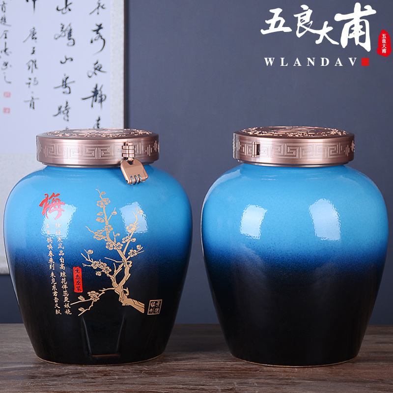 Jingdezhen ceramic wine jars home 20 jins put sealing liquor bottles of restoring ancient ways hoard it by patterns jugs