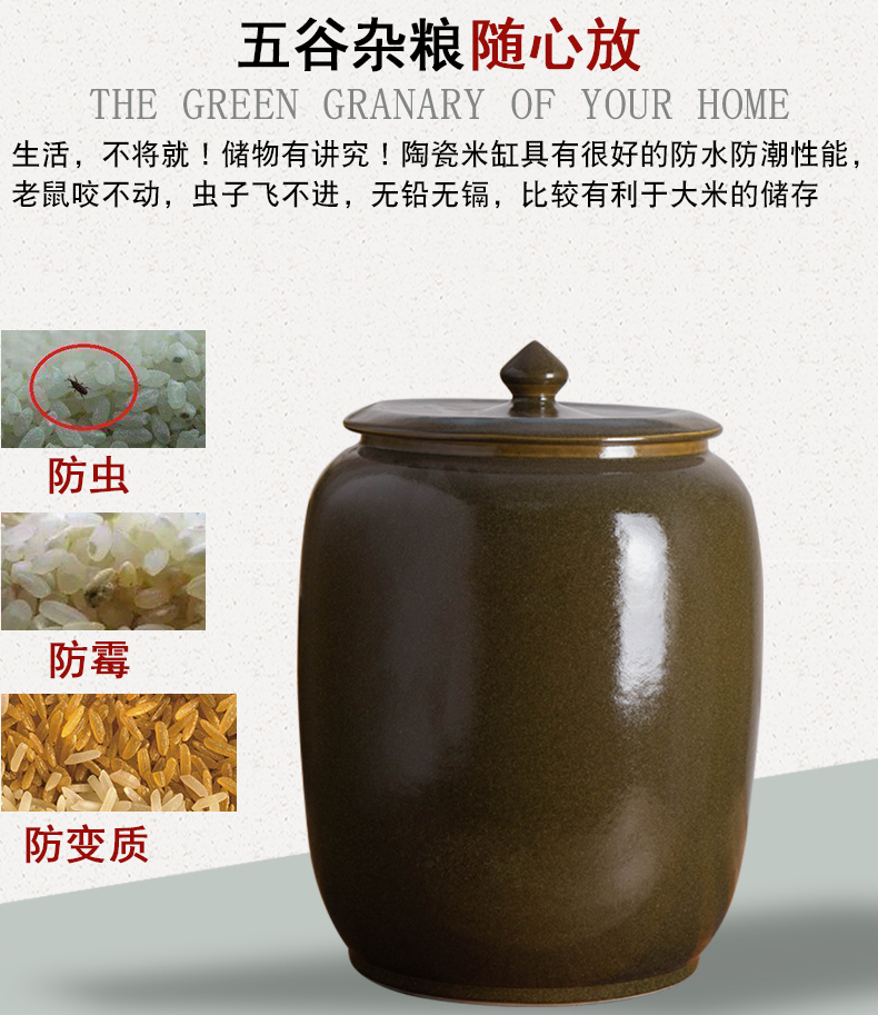 Jingdezhen ceramic barrel pack ricer box store 30 jins meters installed with cover seal face/household moistureproof insect - resistant rice