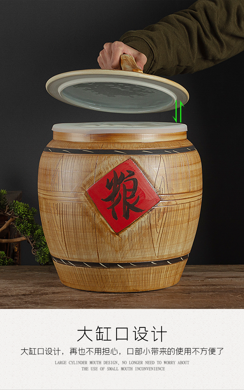 Jingdezhen ceramic barrel with cover 30 jins home 10 jins 20 jins 50 kg flour barrels moistureproof worm sealing cylinder