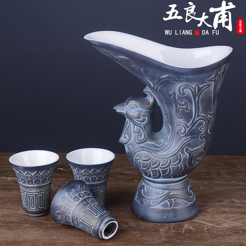 Jingdezhen ceramic wine suit imitation bronze tripod wine glass small household a small handleless wine cup points small liquor hip flask