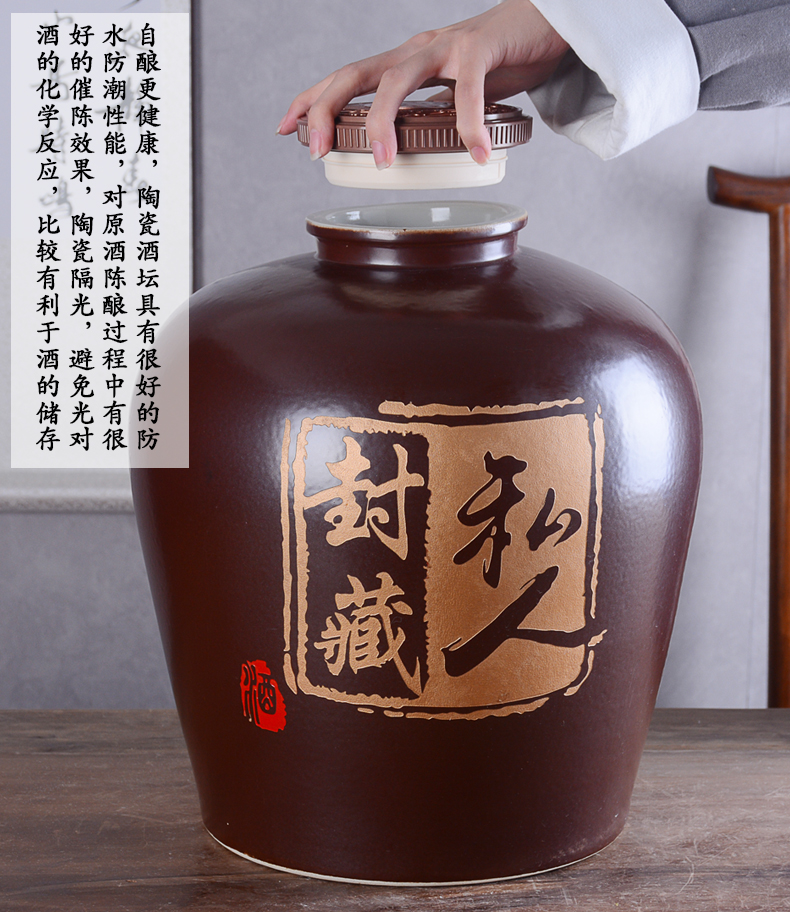 Jingdezhen ceramic jar household seal 10 jins 20 jins 30 jins of 50 kg 100 pack it protoplasmic wine jar