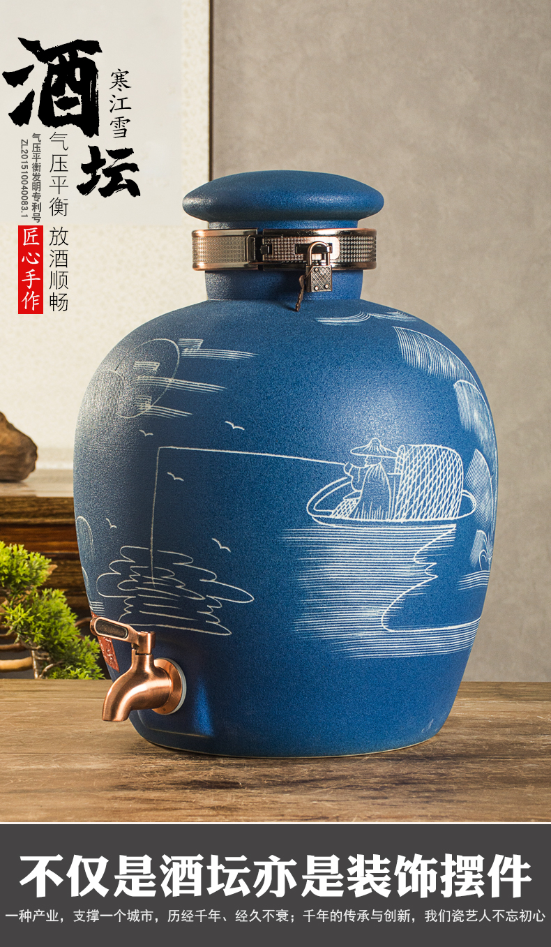 Jingdezhen ceramic wine jars with leading domestic 10 jins 20 jins 30 to 50 jins liquor cylinder archaize wine bottles