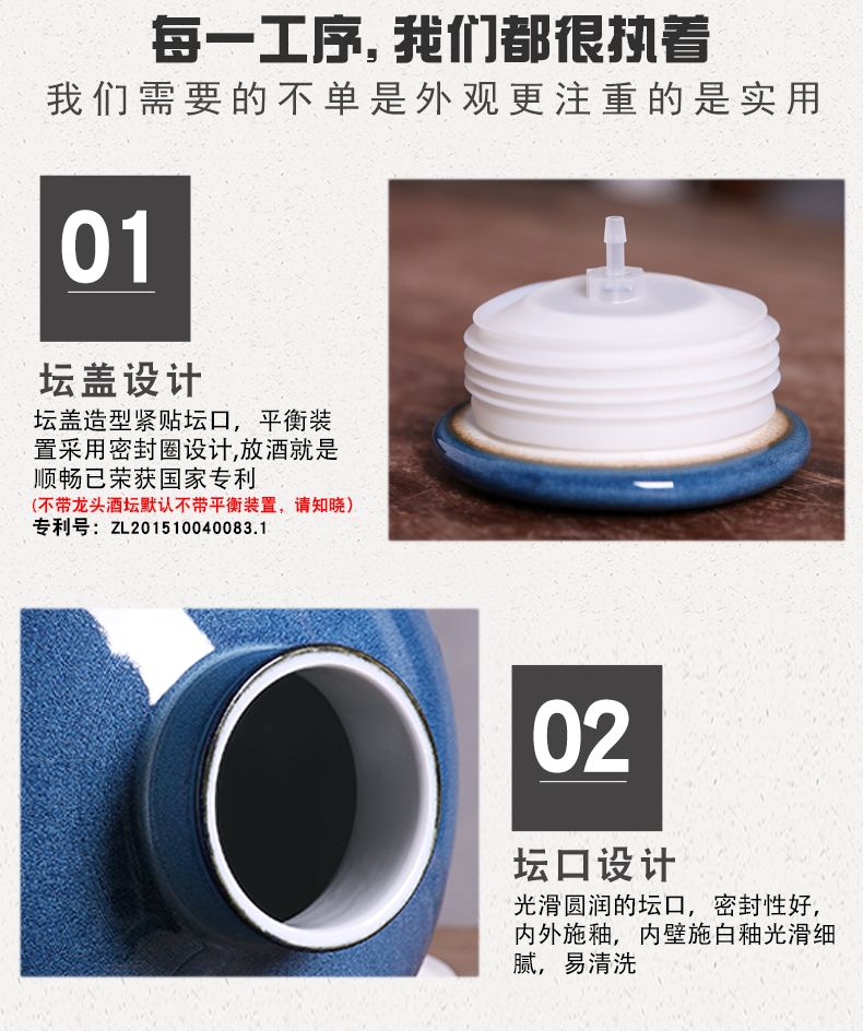 Jingdezhen special wine jar it aged 10 jins 20 jins 30 jins 50 aged liquor cylinder seal on the bottle