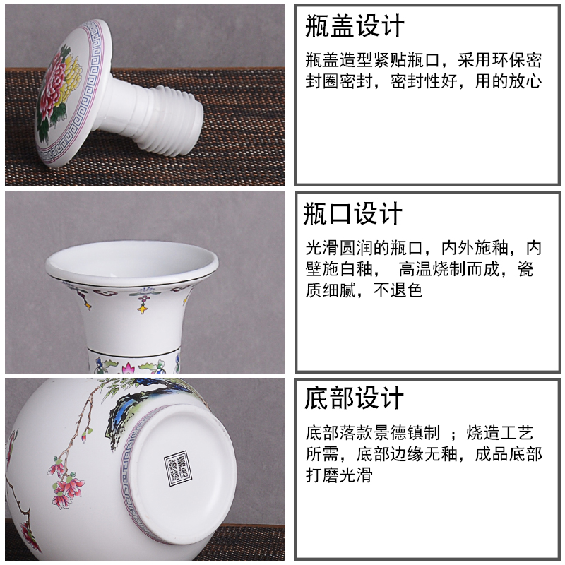 An empty bottle archaize of jingdezhen ceramics with gift box home 2 jins liquor jar of creative Chinese seal mercifully jars