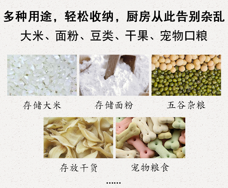 Jingdezhen ceramic barrel with cover home 15 kg 30 jins of 50 kg 100 vintage ricer box archaize seal storage tank