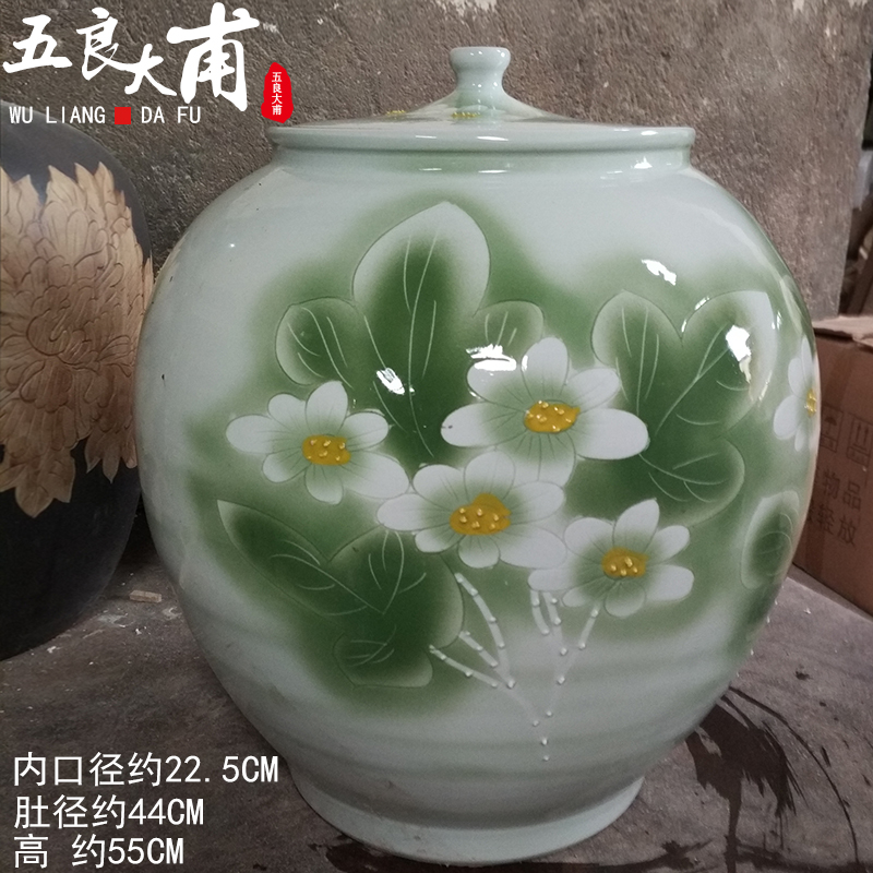 Jingdezhen big jar 100 catties of earthenware 50 barrel archaize mercifully wine GuanPing household seal storage tank