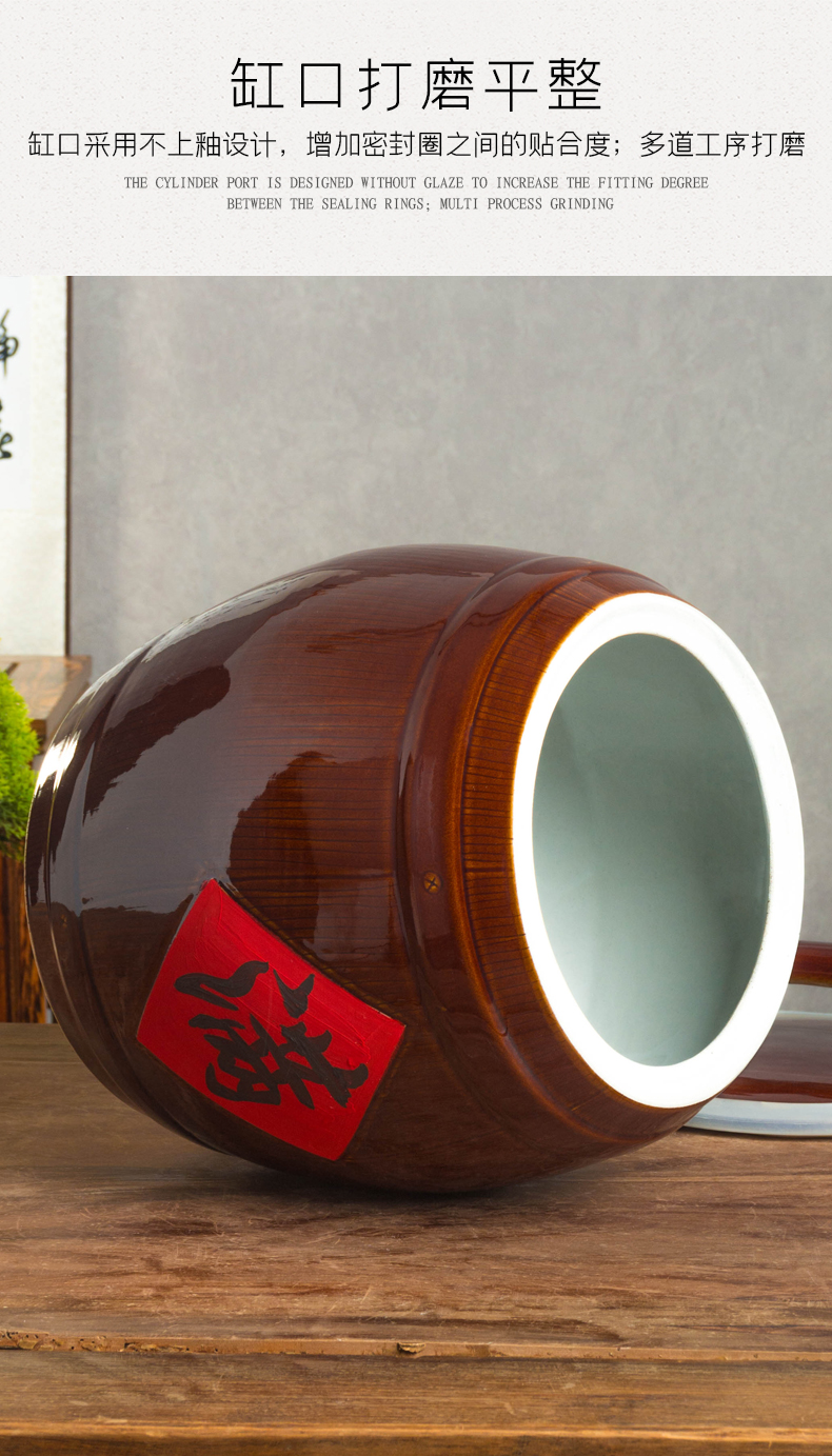 Jingdezhen ceramic barrel with cover home 10 jins 20 to 30 jins flour barrels of copy annatto old seal pot