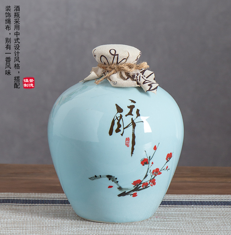 Jingdezhen ceramic bottle home 1 catty 2 jins of three jin of 5 jins of 10 jins archaize blank jugs seal wine jars