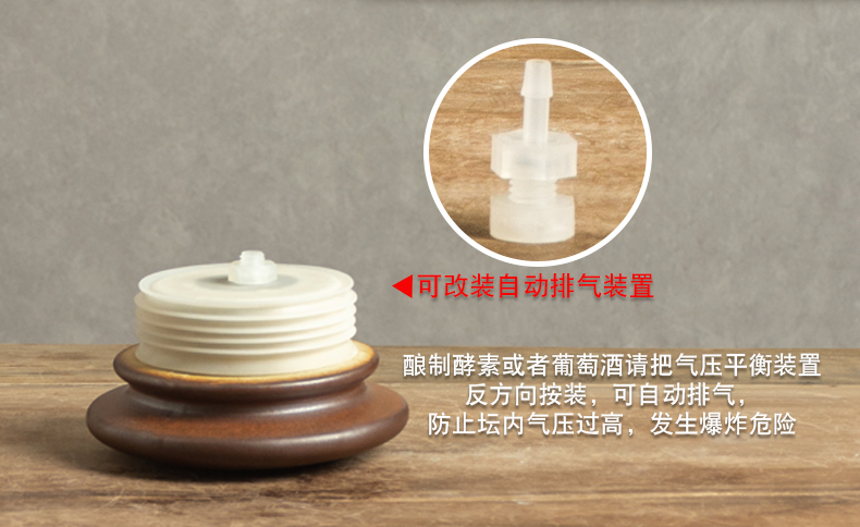 Jingdezhen ceramic mercifully wine jars home 10 jins 20 jins 50 put it wine jar sealing liquor bottles with tap