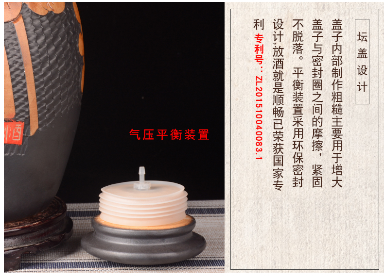 Jingdezhen ceramic jar home 10 jins 20 jins 50 with cover a glass bulbs bottle aged liquor sealing as cans