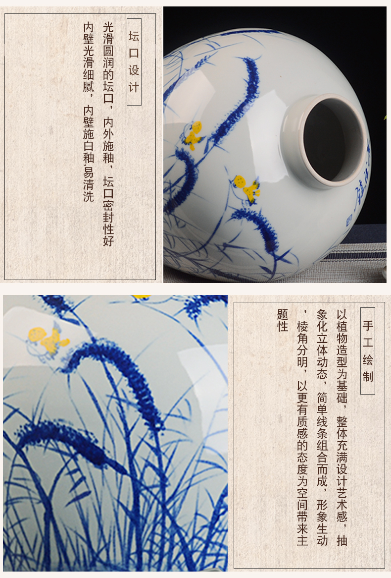 Jingdezhen hand - made ceramic terms jar jar of archaize home 20 jins with leading liquor sealing the glass bottle