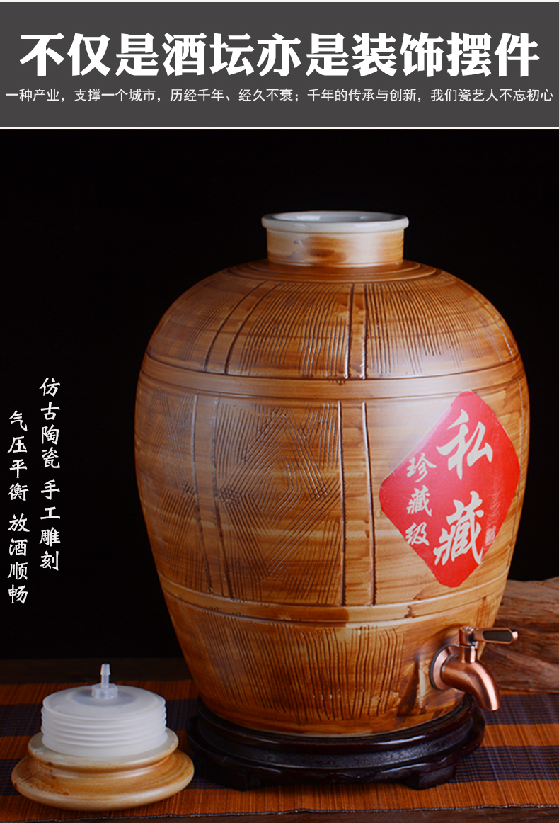 Jingdezhen ceramic jar with ancient leading home 10 jins 20 jins 30 jins 50 old cylinder seal liquor