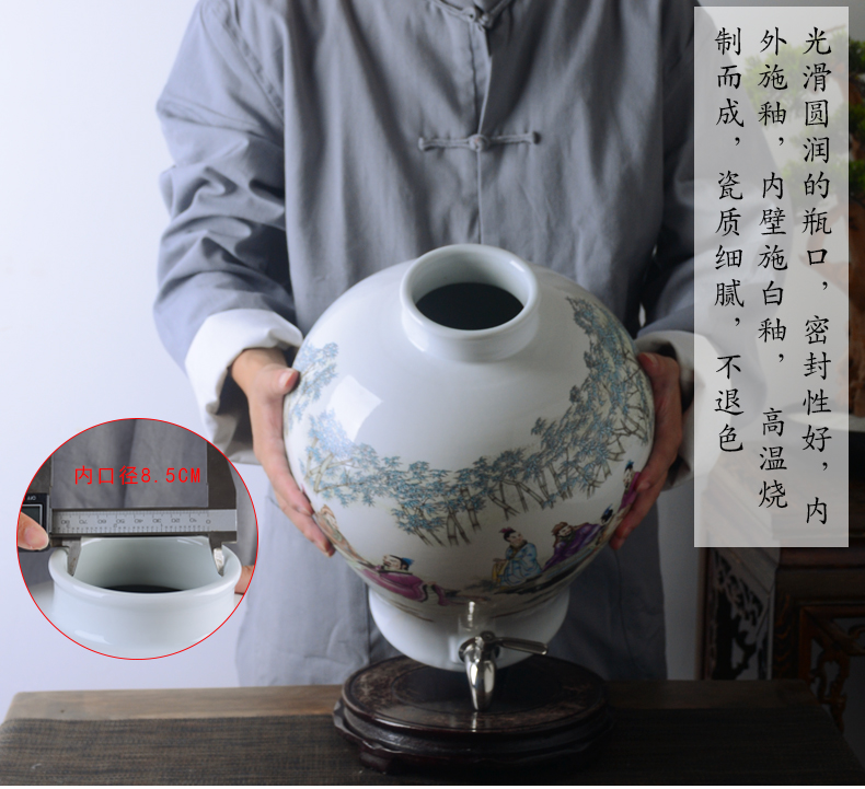 Jingdezhen ceramic terms bottle 10 jins 20 to 30 jins archaize with leading domestic liquor cylinder seal wine jars