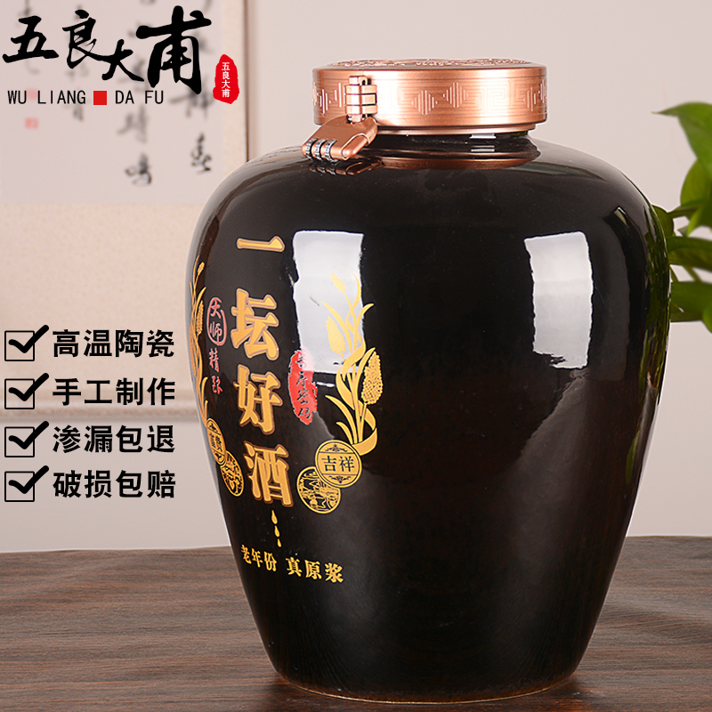 Archaize of jingdezhen ceramic terms jars home 20 jins 50 with cover sealing gap hoard it sealed storage tank