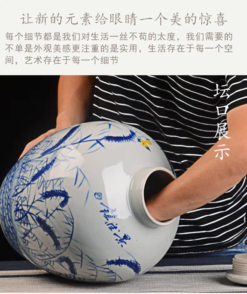 Jingdezhen hand - made ceramic terms jar jar of archaize home 20 jins with leading liquor sealing the glass bottle