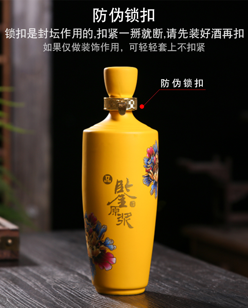 An empty bottle of jingdezhen ceramics with gift box household pack 1 catty protoplasmic blank sealed jar hoard decanters