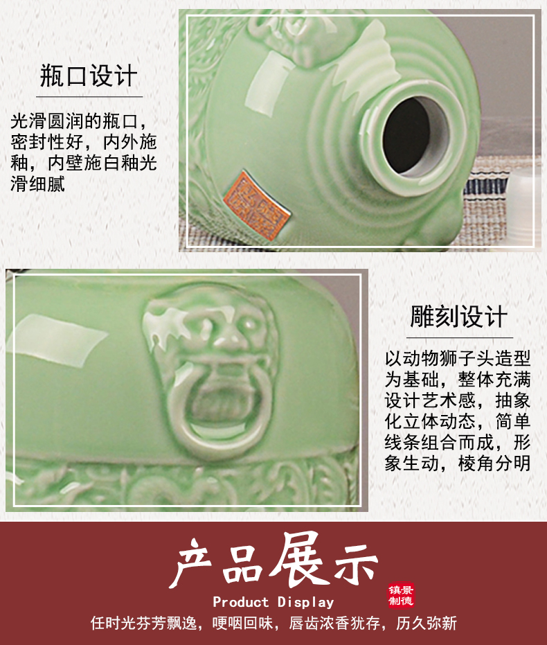 Jingdezhen ceramic terms jars 1 kg pack with gift box wine bottles household of Chinese style creative wine jugs