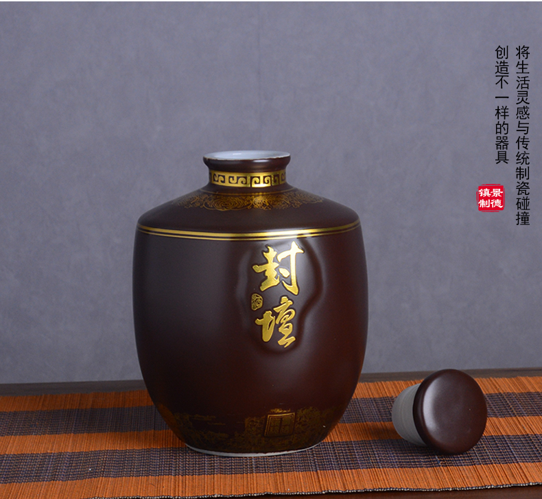 Jingdezhen ceramic jar home three catties 5 jins of creative blank bottles furnishing articles archaize tank sealing liquor