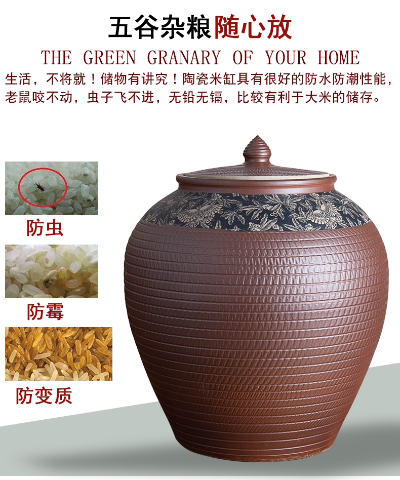 Jingdezhen ceramic barrel of flour bucket home 20 jins 50 kg 100 jins with cover insect - resistant moisture storage m as cans