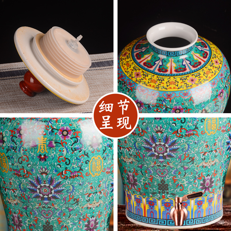 Archaize ceramic jars 20 jins with big leading wine jar it liquor bottles of porcelain altar wine bottle of seal pot chivalrous man